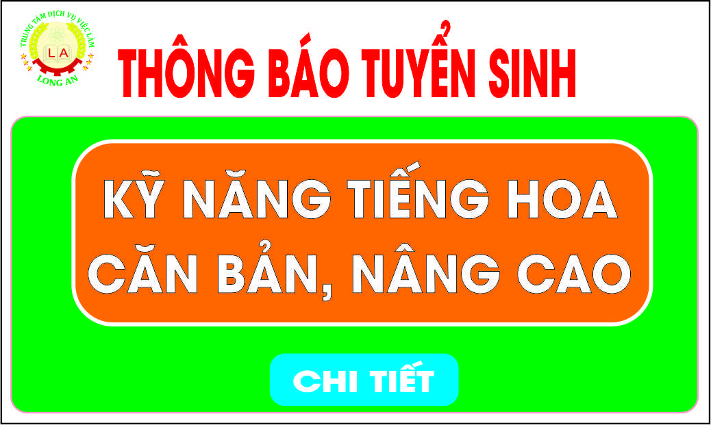 Tiếng hoa căn bản, nâng cao